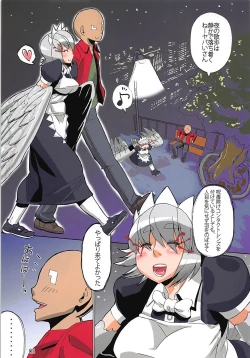 Page 2 of Night Rider