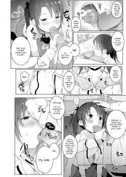 Page 4 of Imouto o Tsukaou | Using My Little Sister