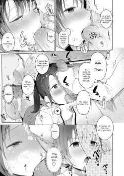 Page 5 of Imouto o Tsukaou | Using My Little Sister