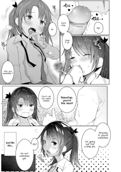 Page 9 of Imouto o Tsukaou | Using My Little Sister