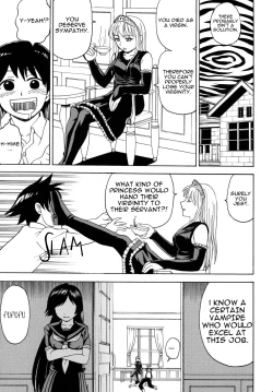 Page 13 of Yume de Aimashou