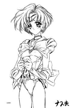 Page 104 of PARASELENE