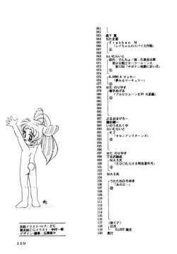 Page 120 of PARASELENE