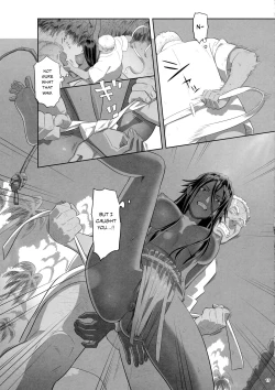 Page 16 of Kaki Hoshuu 10