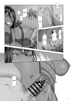 Page 18 of Kaki Hoshuu 10