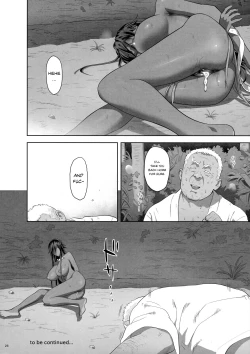 Page 25 of Kaki Hoshuu 10