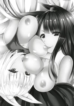 Page 3 of Kemono no Yakata