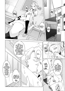 Page 17 of Himawari Biyori