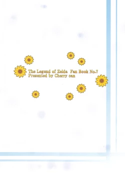 Page 27 of Himawari Biyori