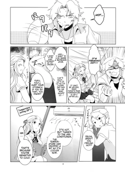 Page 4 of Himawari Biyori