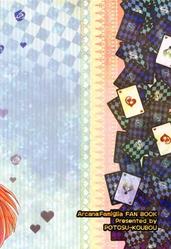 Page 26 of Kodomo ja Nai Mon!