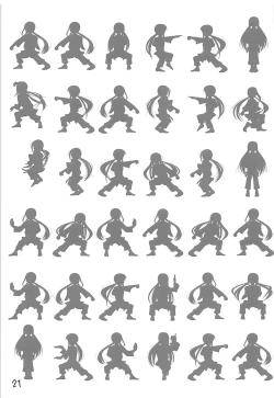 Page 20 of Osu-nyan Training