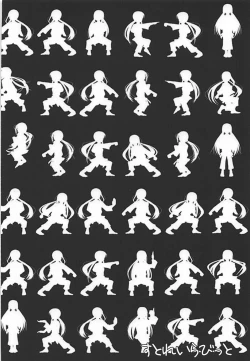 Page 22 of Osu-nyan Training