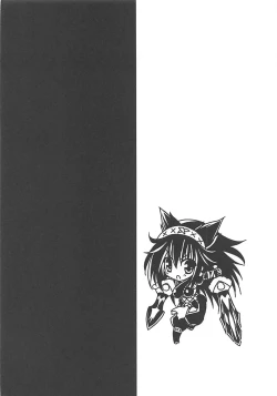 Page 5 of Hantakko 2