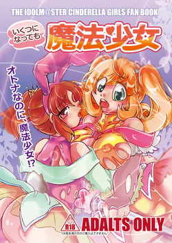 Download Ikutsu ni Natte mo Mahou Shoujo
