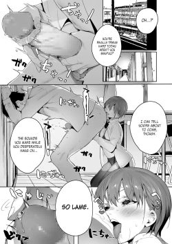 Page 14 of Akuma ga Boku o