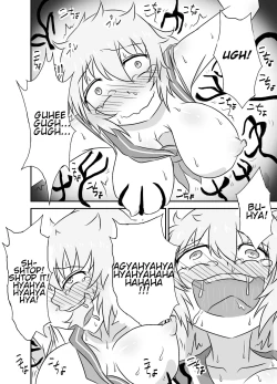 Page 25 of Kochokocho Okako-san! 1