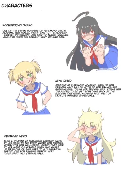 Page 3 of Kochokocho Okako-san! 1