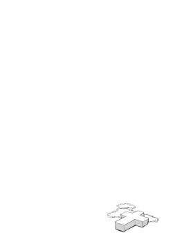 Page 8 of AcoPri Monogatari Soushuuhen