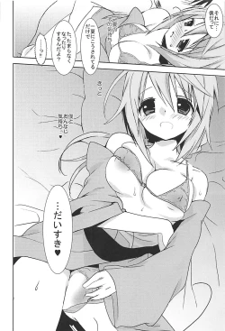 Page 158 of IS Soushuuhen