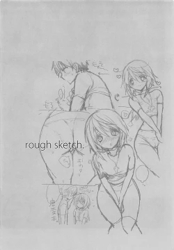 Page 90 of IS Soushuuhen