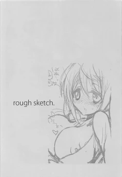 Page 9 of IS Soushuuhen