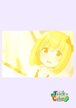 Page 21 of Rumia-san, Kekkon Shite Kudasai!