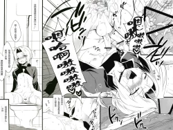 Page 11 of Catalyst code:00