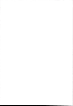 Page 23 of Warlo Djeeta-chan wa Karakaitai