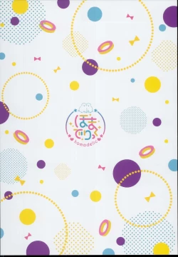 Page 28 of Warlo Djeeta-chan wa Karakaitai