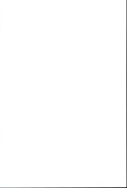 Page 30 of Asashio Burger Meshiagare