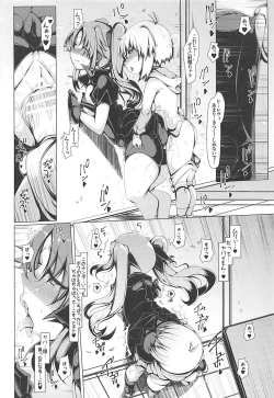 Page 5 of Levi Splash!!