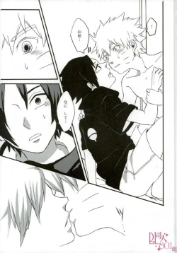 Page 10 of Impossible