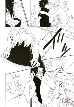 Page 13 of Impossible