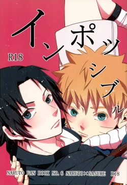 Page 1 of Impossible