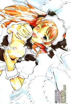 Page 3 of Young Comic 2008-10