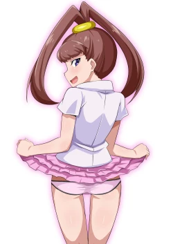 Page 32 of Amanone Chronicle