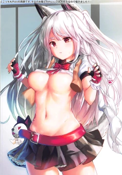 Page 11 of P.E.T.S PARADISE