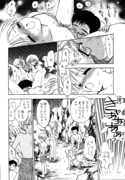 Page 104 of Awakening