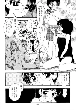 Page 122 of Awakening