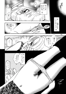 Page 70 of Awakening