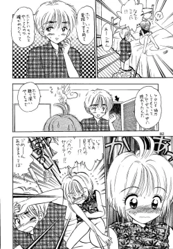 Page 82 of Awakening