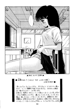 Page 84 of Awakening