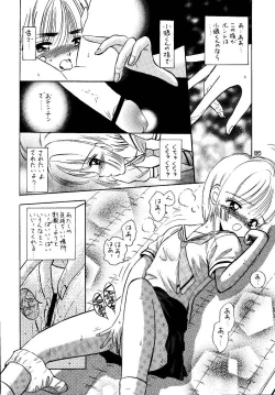 Page 86 of Awakening