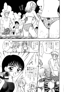 Page 95 of Awakening