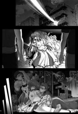 Page 4 of Seikimatsu Midchilda