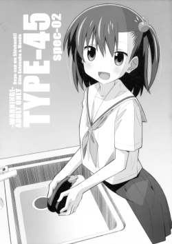 Page 1 of TYPE02