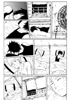 Page 14 of Toumei na Rinkakusen