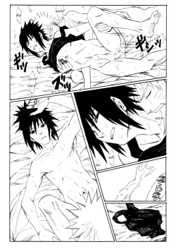Page 26 of Toumei na Rinkakusen