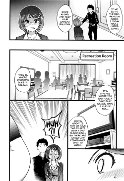 Page 124 of Ero Pippi Ch.1-7